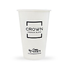 낱개)탄산음료종이컵16온스