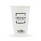 낱개)탄산음료종이컵16온스