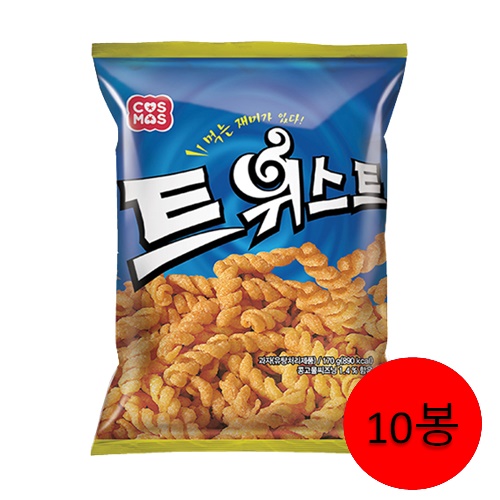 낱개)트위스트(10봉)