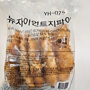 영해-뉴자이언트지파이