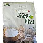 국내산-쌀20kg*시세변동*