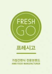 프레시고-제육볶음덮밥소스