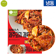 프레시고-제육볶음덮밥소스