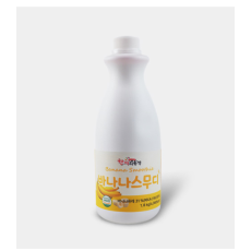 한품)스무디-바나나