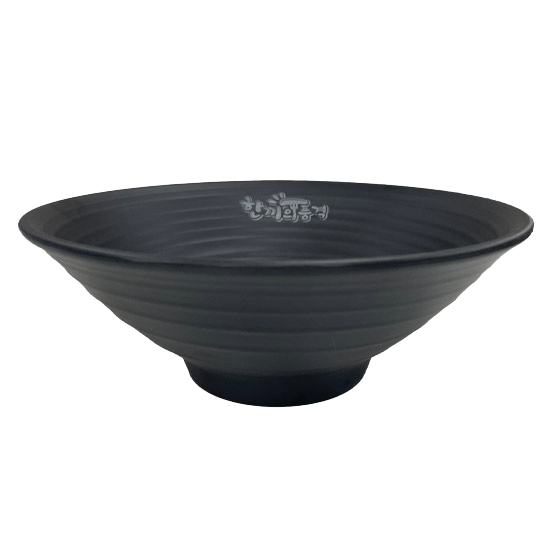 한품그릇)덮밥/라면(블랙)