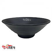 한품그릇)덮밥/라면용기(블랙)