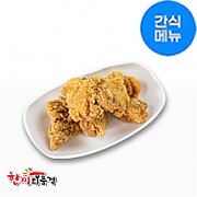 한품통다리살후라이드치킨