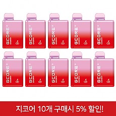 10입묶음)전자담배-지코어_체리