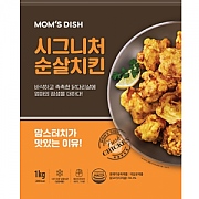 맘스-시그니처순살치킨(벌크)