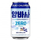 제로/암바사(뚱캔)-코카