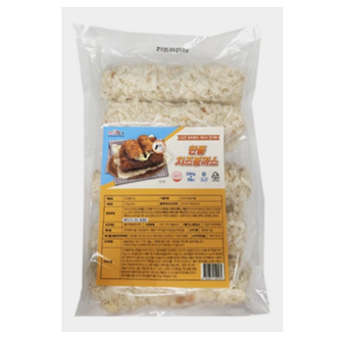 한품)치즈 봉까스//단종되었습니다