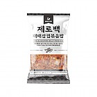 제로백-대패삼겹볶음밥