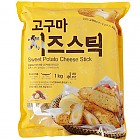 한쿡)고구마치즈스틱