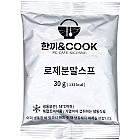 낱개)한쿡)로제떡이분말스프*5입*