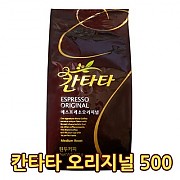 칸타타 원두커피