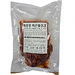 화끈 불삼겹