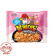 볼케이노까르보나라