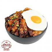 한입삼겹 데리야끼 덮밥