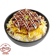 떡갈비마요 불닭 덮밥