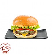 한품 오리지널 버거