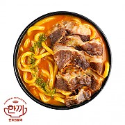 우삼겹 카레우동