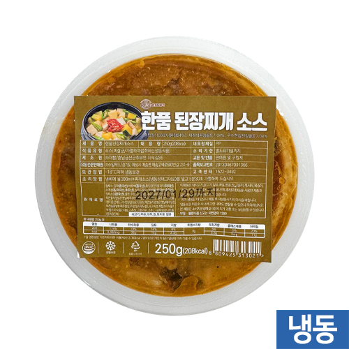한품)된장찌개소스250g