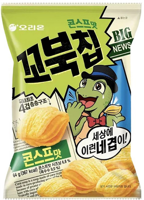 오리온-꼬북칩(콘스프)