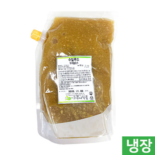 한품-마늘소스2kg