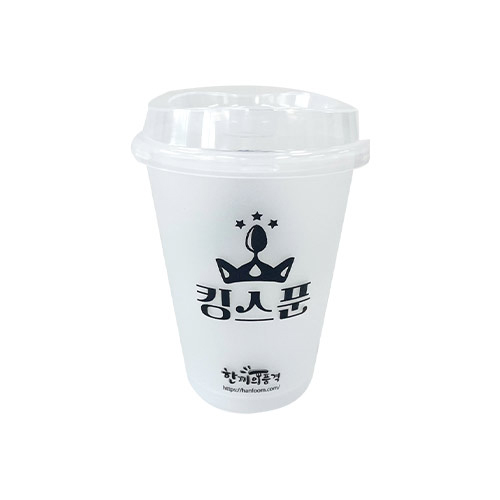 한품)다회용컵16온스(뚜껑포함)
