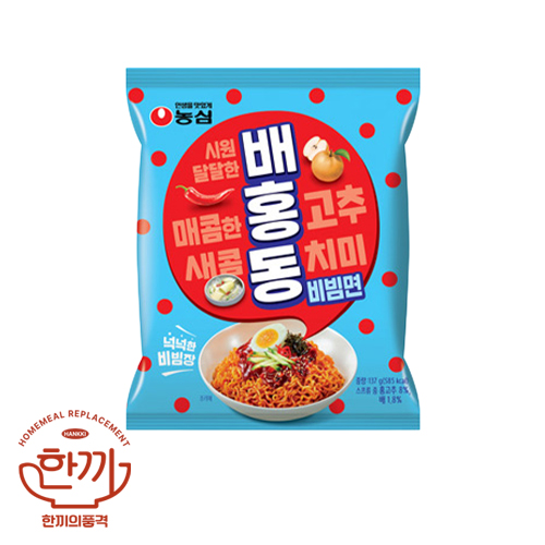 농심-배홍동비빔면/멀티