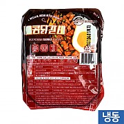 한품)매콤닭갈비
