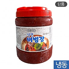 한품)냉면비빔장/냉동//6월16일입고